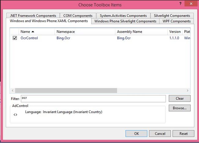 windows and windows phone XAML